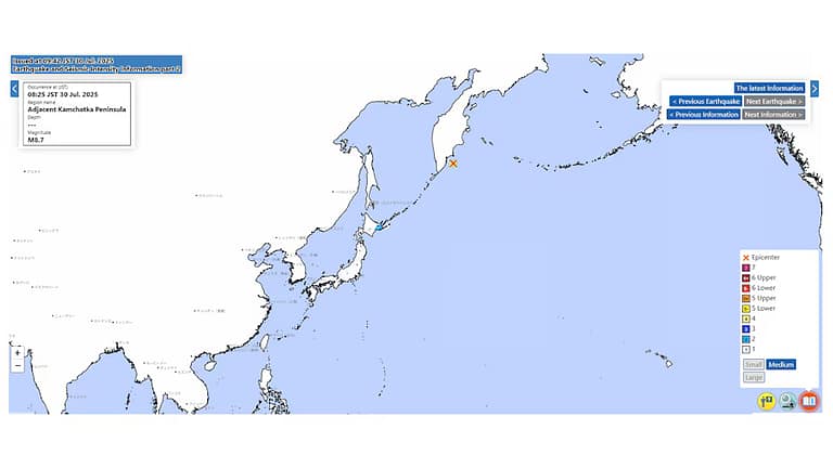 Alerta de tsunami en el océano Pacífico tras un fuerte terremoto en la costa este de Rusia